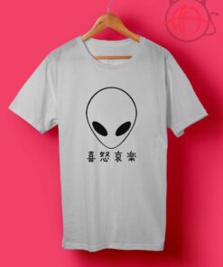 Japanese Alien