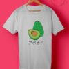 Japanese Avocado