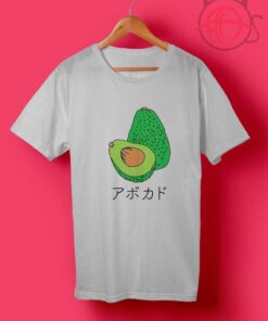 Japanese Avocado