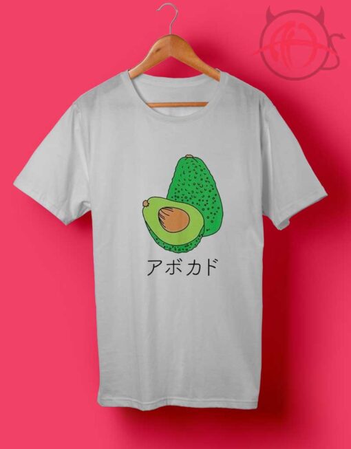 Japanese Avocado