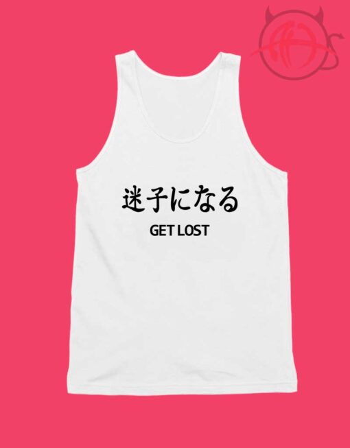 Get Lost Japanese