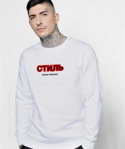 Heron Preston CTNMB Sweatshirt