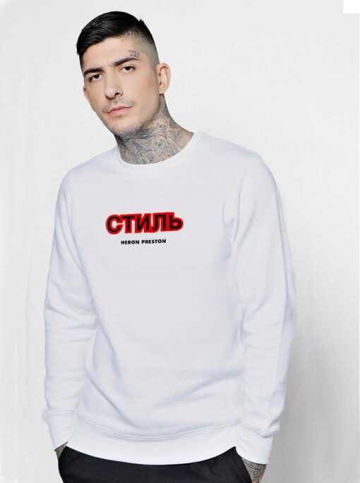 Heron Preston CTNMB Sweatshirt