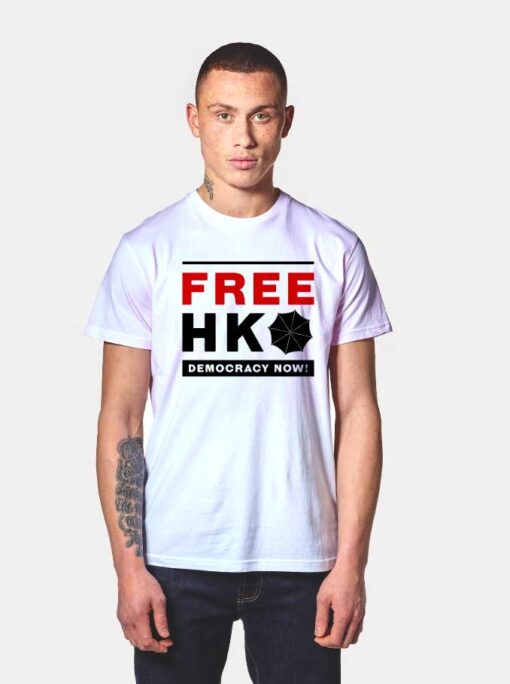 Free Hong Kong Umbrella T Shirt