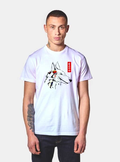 Ghibli Princess Mononoke T Shirt