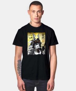 Japanese Stormtrooper Samurai T Shirt