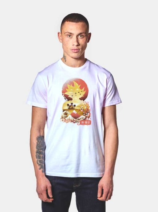 Super Saiyan Sunset T Shirt