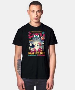 Totoro Animezine New Film T Shirt