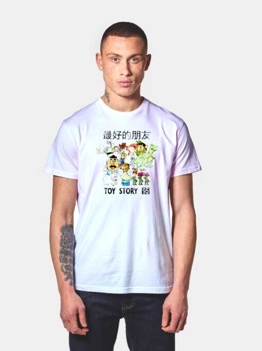 Ugly Chinese Toy Story T Shirt