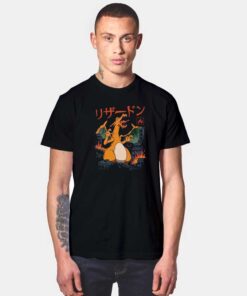 Fire Kaiju Type T Shirt