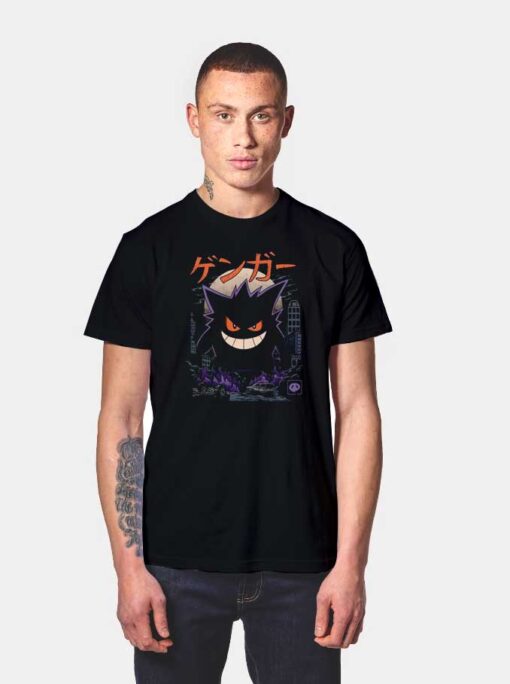 Ghost Kaiju Pokemon T Shirt