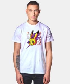 Japanese Electric Animatronic T Shirt