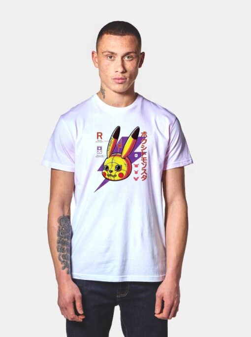 Japanese Electric Animatronic T Shirt