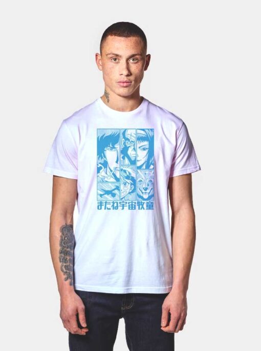 Cowboy Bebop Anime T Shirt