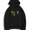 Kobe Bryant Car Flag 24 And 8 Black Mamba Hoodie