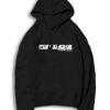 Pop Smoke 1999-2020 In Sweet Memory Hoodie