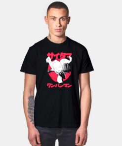 Super Potato Face Hero T Shirt