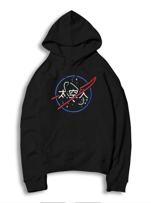 Nasa Inspired Aesthetic Japanese Neon Logo Hoodie