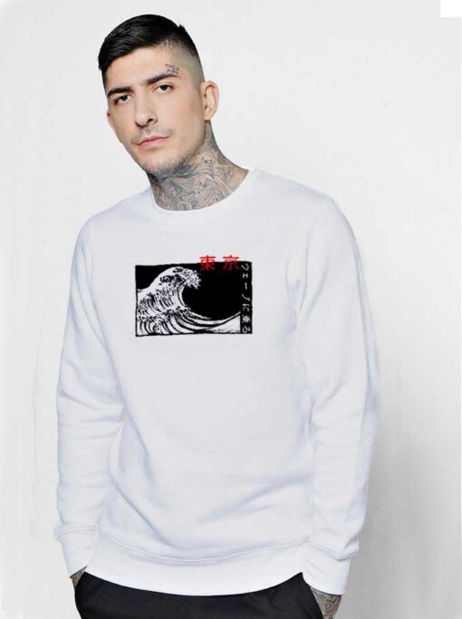 The Great Japanese Wave Of Kanazawa Sweatshirt