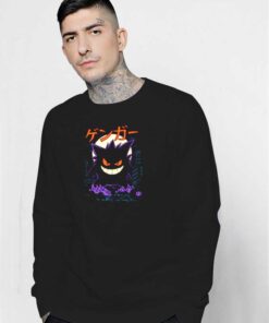 Japanese Gengar Kaiju Pokemon Logo Sweatshirt