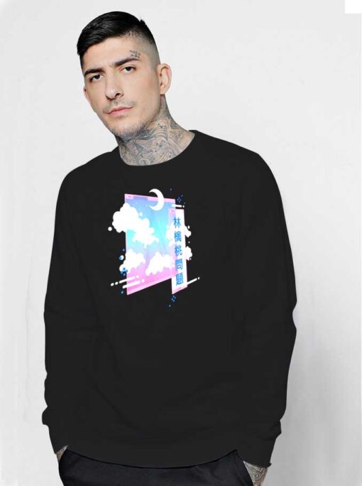 Retro Japanese Vaporwave Kawaii Moon Sweatshirt