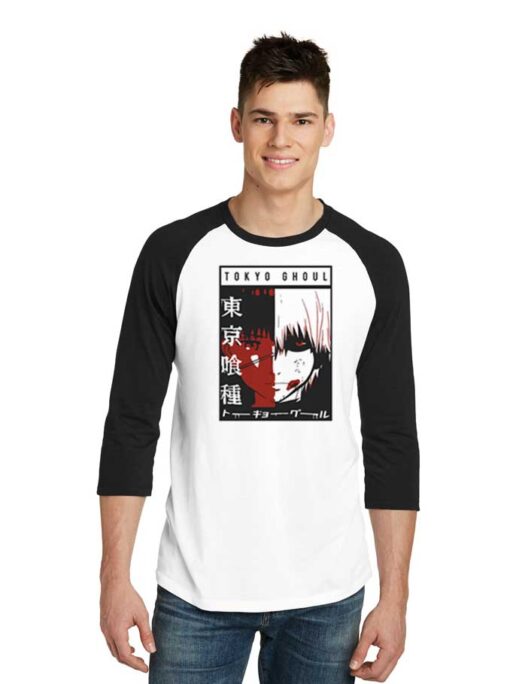 Tokyo Ghoul The Two Side Face Raglan Tee