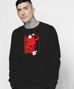 Japanese Demon Art Face Oni Sweatshirt