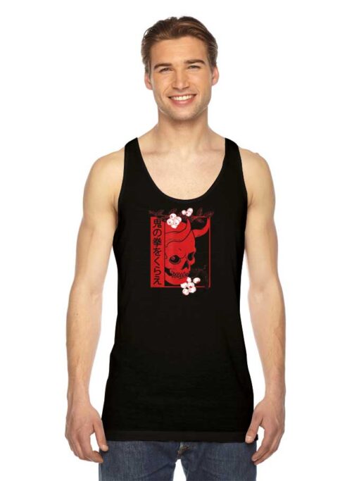 Japanese Demon Art Face Oni Tank Top