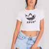 My Neighbor Totoro In Adidas Logo Crop Top Shirt