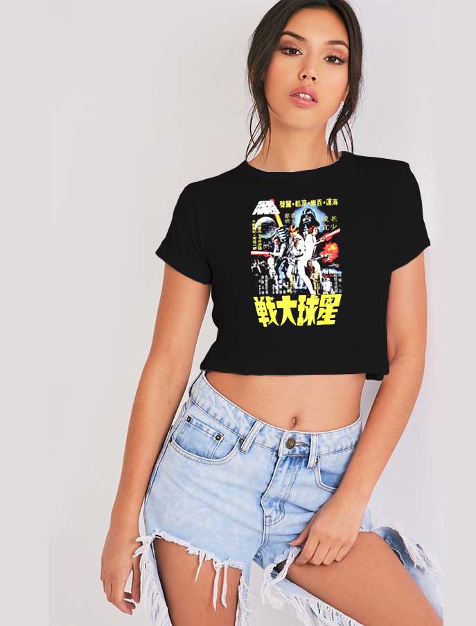 Star Wars Vintage Japanese Language Movie Poster Crop Top Shirt Custom Unisex