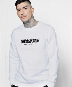 Japanese Nascar Race For Survival Sweatshirt