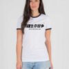 Japanese Nascar Race For Survival Ringer Tee