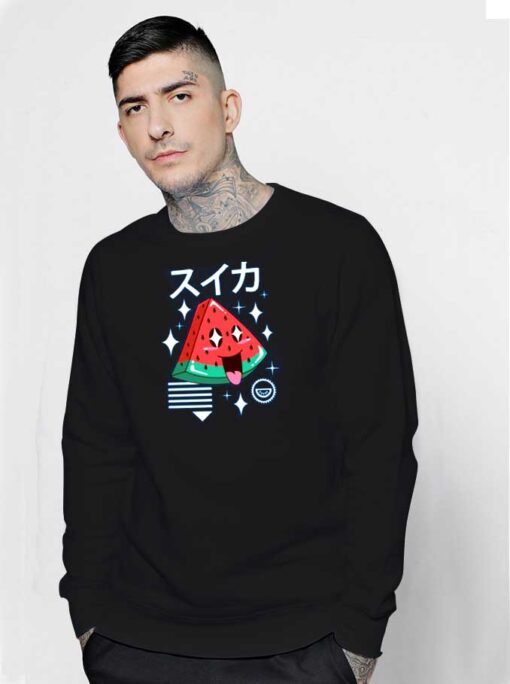 Japanese Suika Kawaii Watermelon Sweatshirt