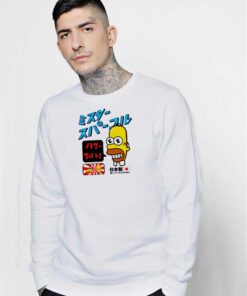 Simpsons Mr Sparkle Japanese Advert Sweatshirt