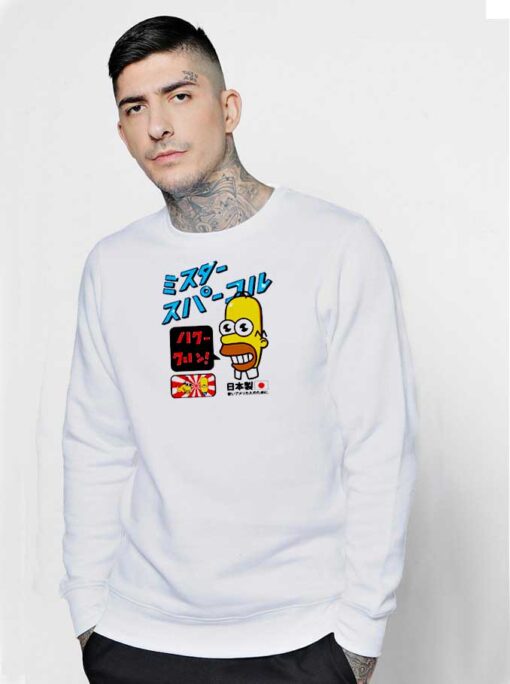 Simpsons Mr Sparkle Japanese Advert Sweatshirt