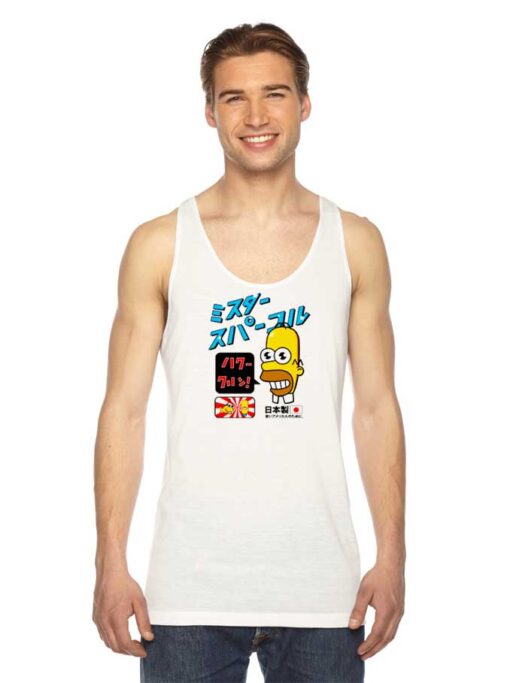 Simpsons Mr Sparkle Japanese Advert Tank Top