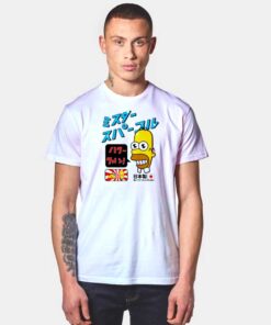 Simpsons Mr Sparkle Japanese Advert T Shirt