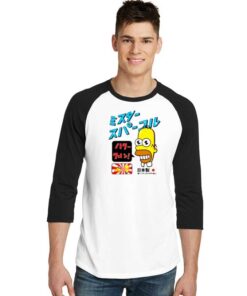 Simpsons Mr Sparkle Japanese Advert Raglan Tee