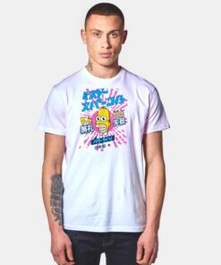 Simpsons Mr Sparkle Rising Sun Japanese Flag T Shirt