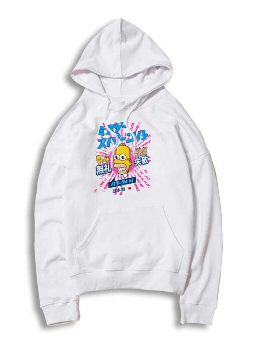 Simpsons Mr Sparkle Rising Sun Japanese Flag Hoodie