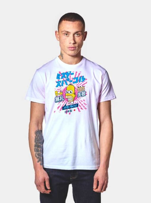 Simpsons Mr Sparkle Rising Sun Japanese Flag T Shirt