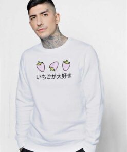 Strawberries Japanese Kawaii Logo Sweatshirt