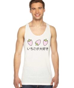 Strawberries Japanese Kawaii Logo Tank Top