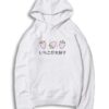 Strawberries Japanese Kawaii Logo Hoodie