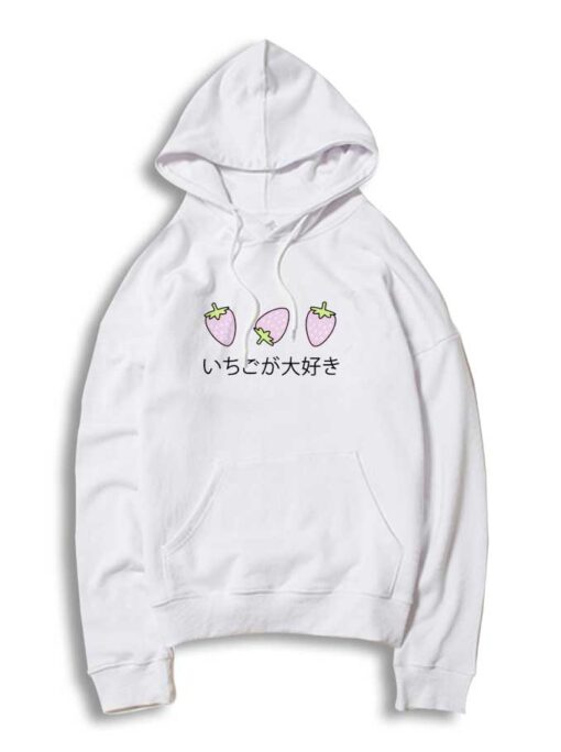 Strawberries Japanese Kawaii Logo Hoodie