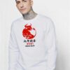 2021 Chinese New Year of Ox Sweatshirt