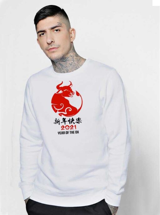 2021 Chinese New Year of Ox Sweatshirt