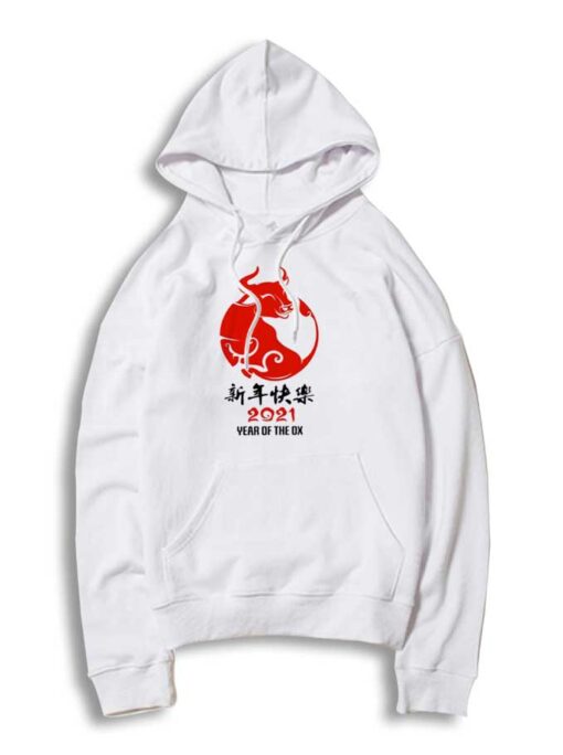 2021 Chinese New Year of Ox Hoodie