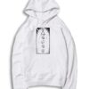 Learn Glypsh Emphaty Occult Symbols Hoodie