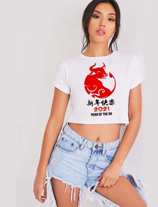 2021 Chinese New Year of Ox Crop Top Shirt